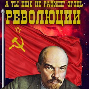 Хвосты