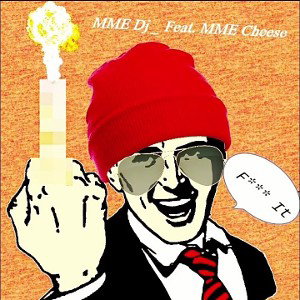 Fuck it