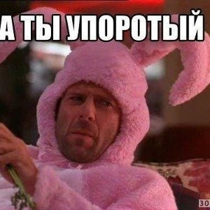 Корона