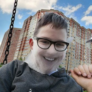 бичь