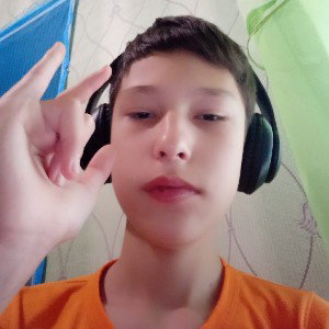 начинающий рэпер