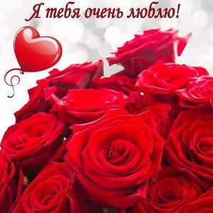 Мама я Тебя Люблю❤️❤️