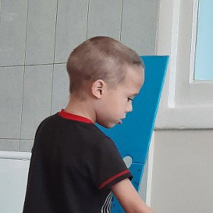 слушай молодой