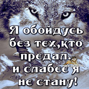 тупо 