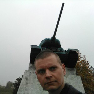 Skow - Гаррмидар