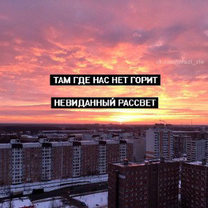 Приложение 