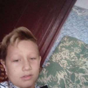 бой 