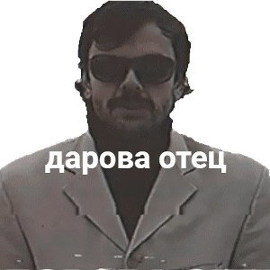 beta
