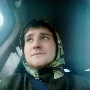 о тебе