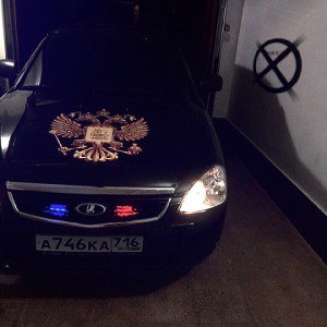 Ананас