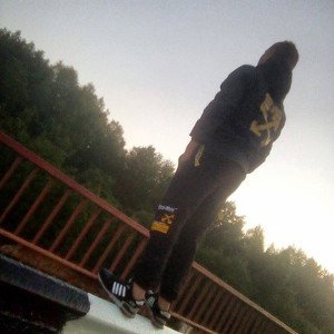 первый