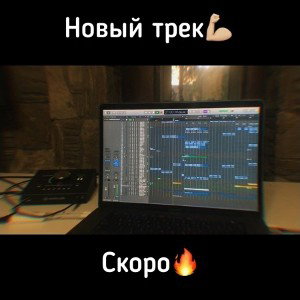 Шах и мат (демо версия)