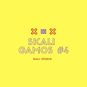 GAMOS #4
