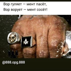 BBS