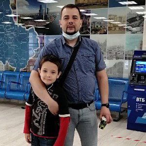 письмо сыну от отца