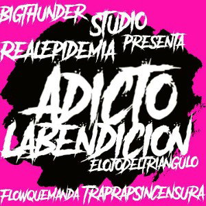  La Bendicion