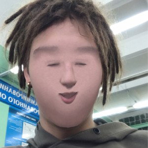 Сука