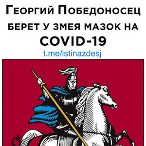 Не остановишь(черновик)