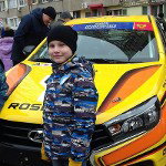 main
crew star