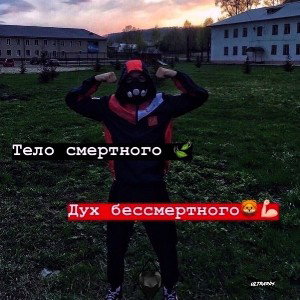 АУФ