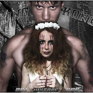 KRO-RAP & Dr.Uki - КингКонг
