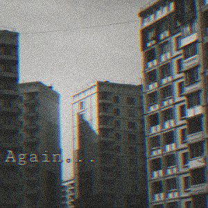 Снова