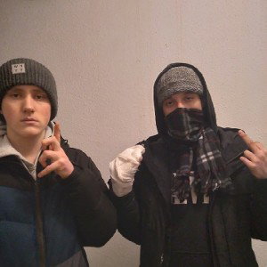 комендантский час