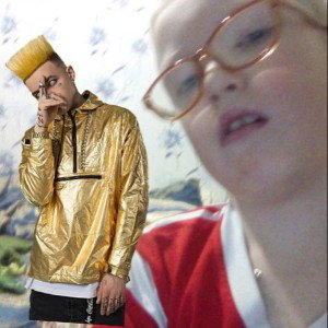 мы летали