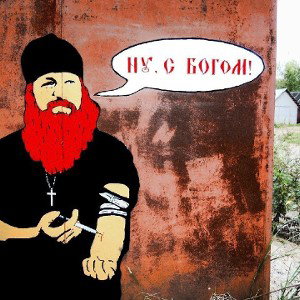 кто понял тот мы