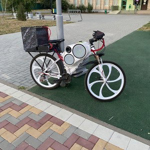 я прошу уходи! 