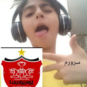 سرورمون پرسپلیس