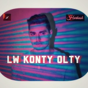لو كنتِ قلتِ (لو كنتي قلتي)