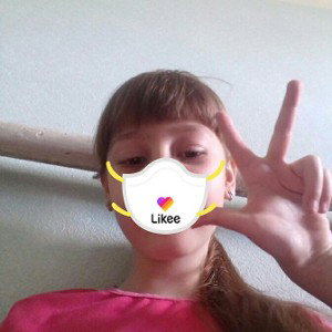 TIK TOK