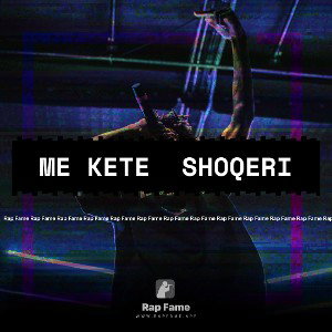 Me kete  shoqeri 