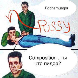 Pussy.diss