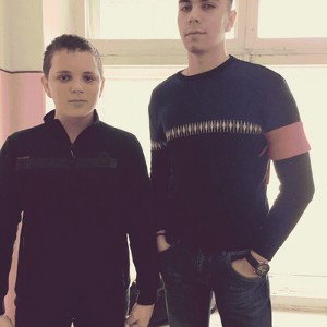 начало