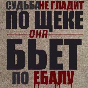LAERT - перезапись - эксперимент