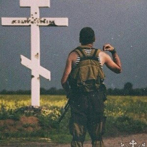 карона врус