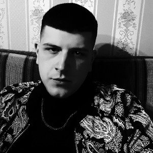 нин тэн до