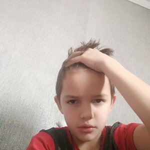 бесит вся