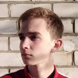 хуй встал