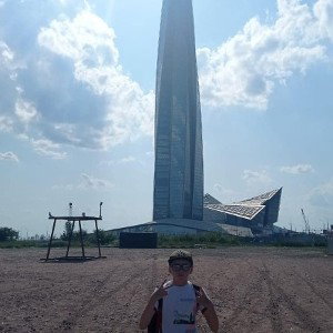 питер