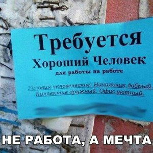 дичь треш клиника 