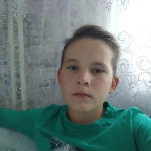 унижение