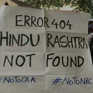 Iss Desh Ka Student - Naagrik