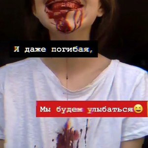 Бандит (2019)