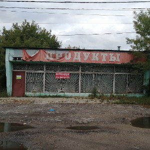 ZAVV FLOW59 - ЦЕНИ ОКРАИНЫ. 2