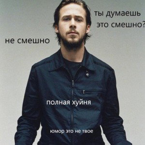 семья