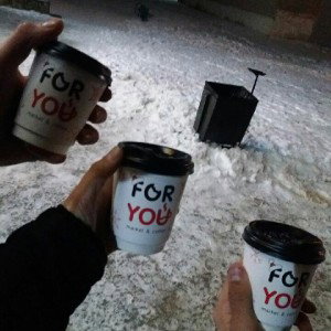 Грамм кофеина
