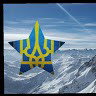 сам